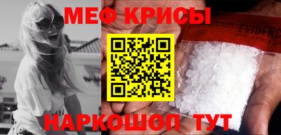 не бодяженный Кандалакша