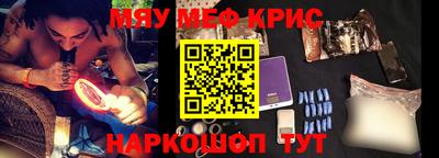 не бодяженный Кандалакша