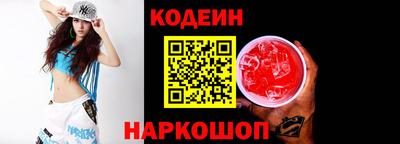 стаф Канаш