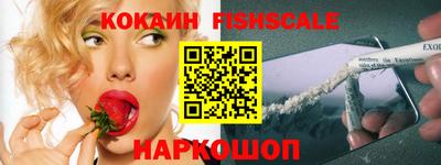 не бодяженный Кандалакша