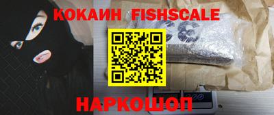 скорость mdpv Нягань