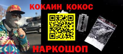 стаф Канаш