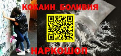 стаф Канаш