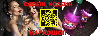 стаф Канаш