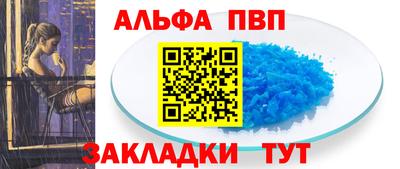 не бодяженный Кандалакша