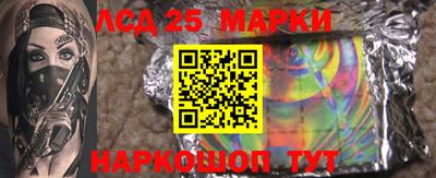 стаф Канаш