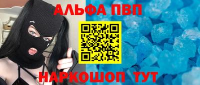 стаф Канаш