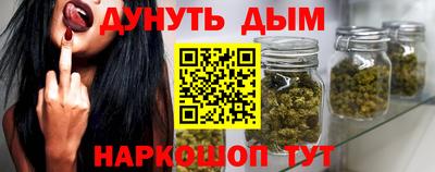 не бодяженный Кандалакша