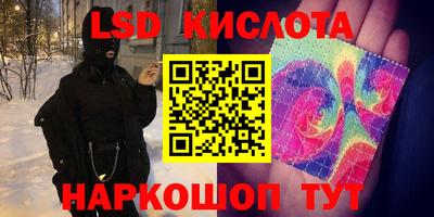 не бодяженный Кандалакша