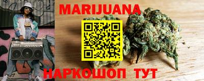 стаф Канаш