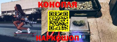 стаф Канаш