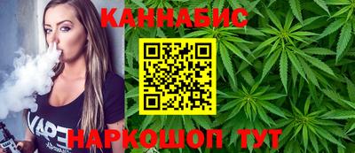 не бодяженный Кандалакша