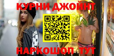 стаф Канаш