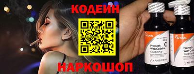 стаф Канаш