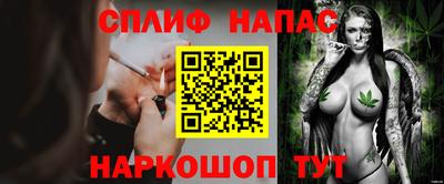 не бодяженный Кандалакша