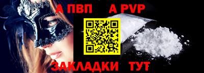 не бодяженный Кандалакша