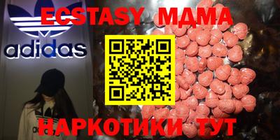 стаф Канаш