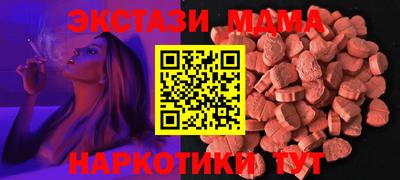 не бодяженный Кандалакша