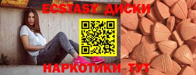 не бодяженный Кандалакша