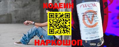 не бодяженный Кандалакша