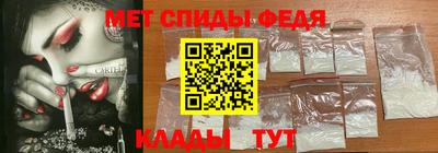 стаф Канаш