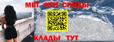 не бодяженный Кандалакша