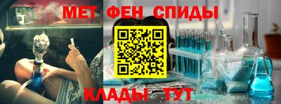 не бодяженный Кандалакша