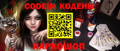 стаф Канаш