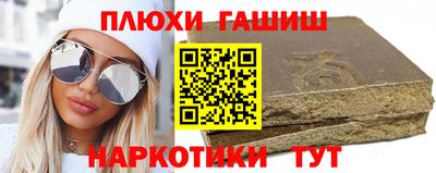 не бодяженный Кандалакша