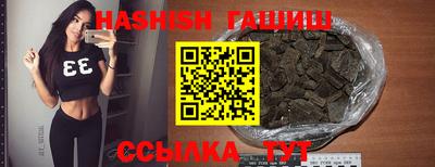 стаф Канаш