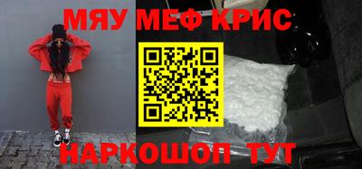 марки lsd Обнинск