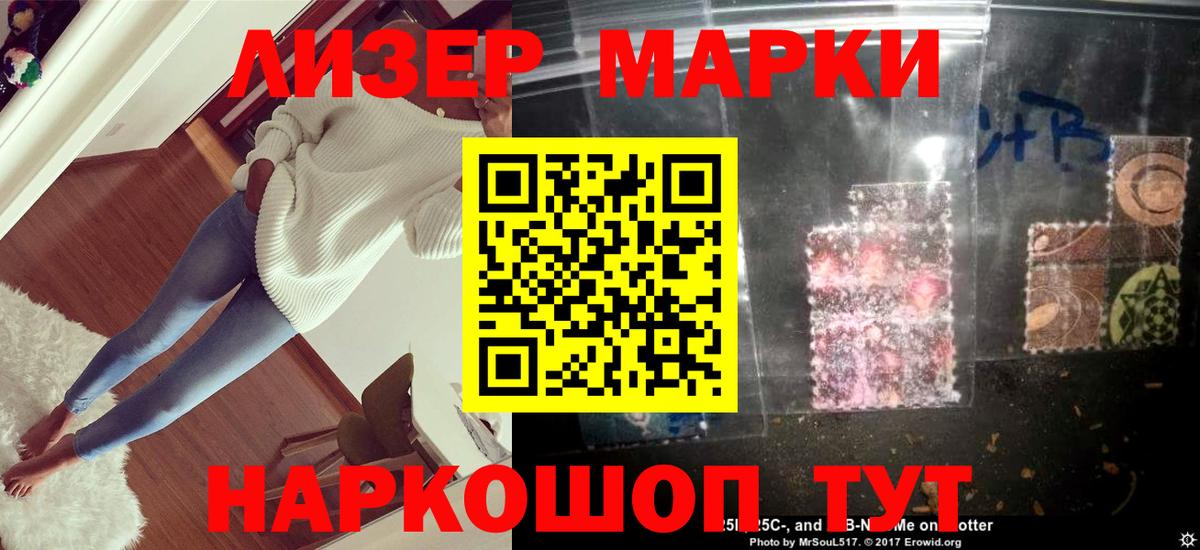 Мегион  ЛСД экстази кислота  Вход с VPN  LSD-25 экстази ecstasy 